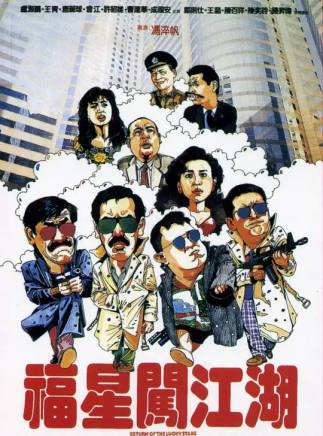許紹雄 許紹雄