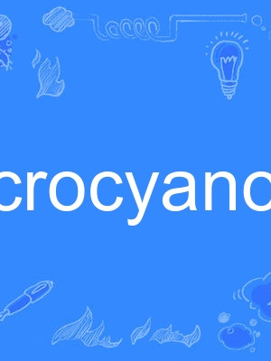 acrocyanosis acrocyanosis
