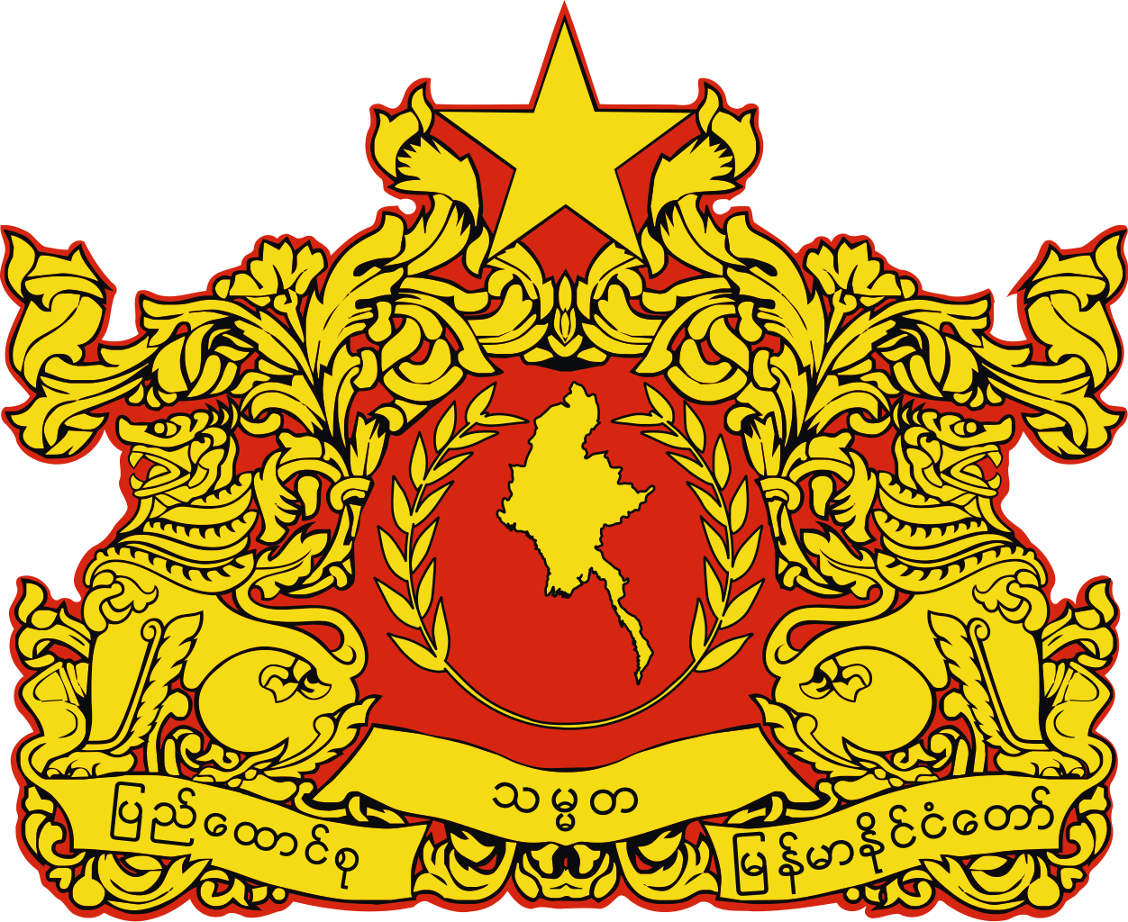 緬甸反法西斯人民自由同盟