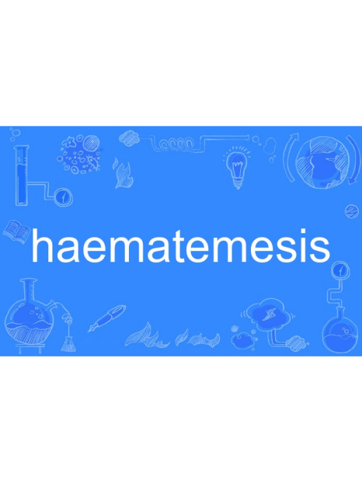 haematemesis haematemesis