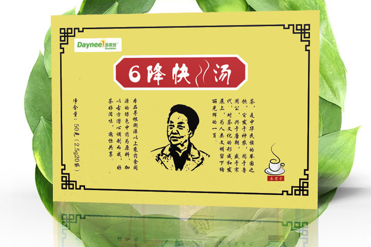 6降快瘦湯 6降快瘦湯
