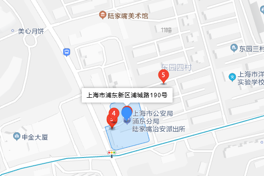 浦城路190號 浦城路190號