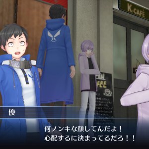 乃木優