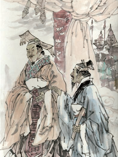 羊舌輔晉 羊舌輔晉