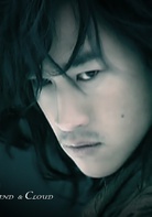 風雲Ⅱ(2005年趙文卓、何潤東主演電視劇) 風雲Ⅱ(2005年趙文卓、何潤東主演電視劇)