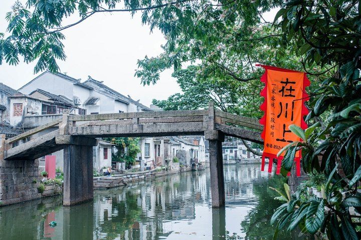 任家弄 任家弄