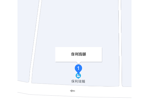 保利瓏樾 保利瓏樾