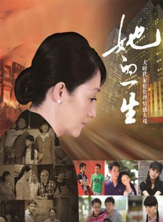李沁霏