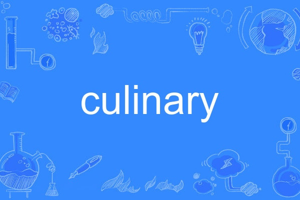 culinary culinary