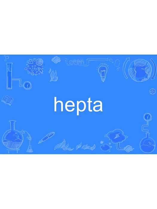 hepta hepta