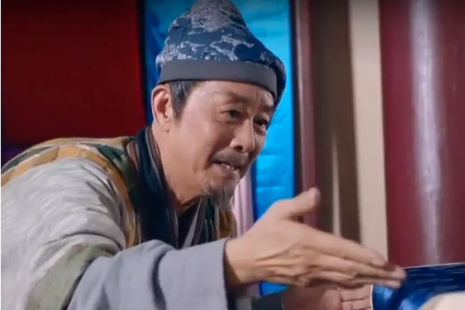 武雄(古裝神話喜劇《一笑渡凡間》中的角色) 武雄(古裝神話喜劇《一笑渡凡間》中的角色)