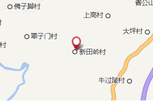 新田嶺 新田嶺