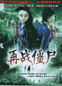 李潤祺 李潤祺