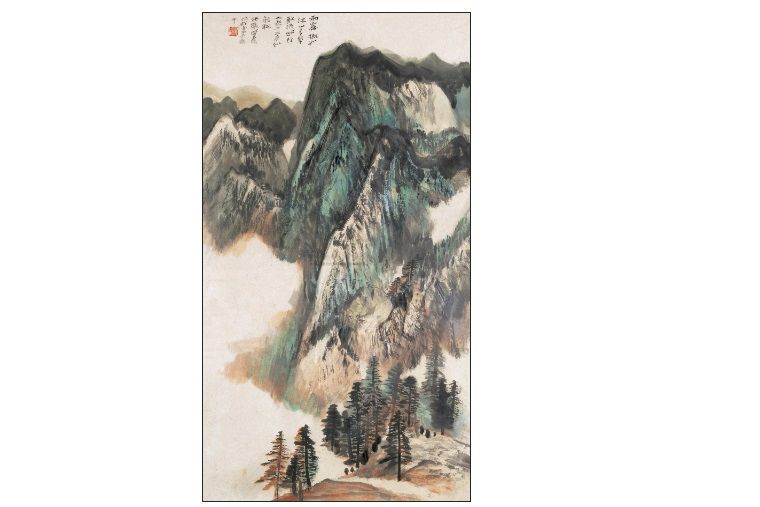 樹如青山 樹如青山