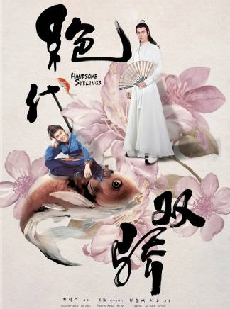 姜嫄(姜紫辰) 姜嫄(姜紫辰)