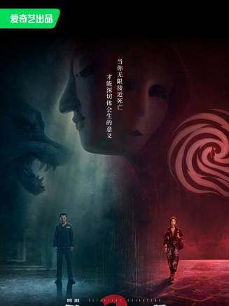 鐘鎮濤 鐘鎮濤