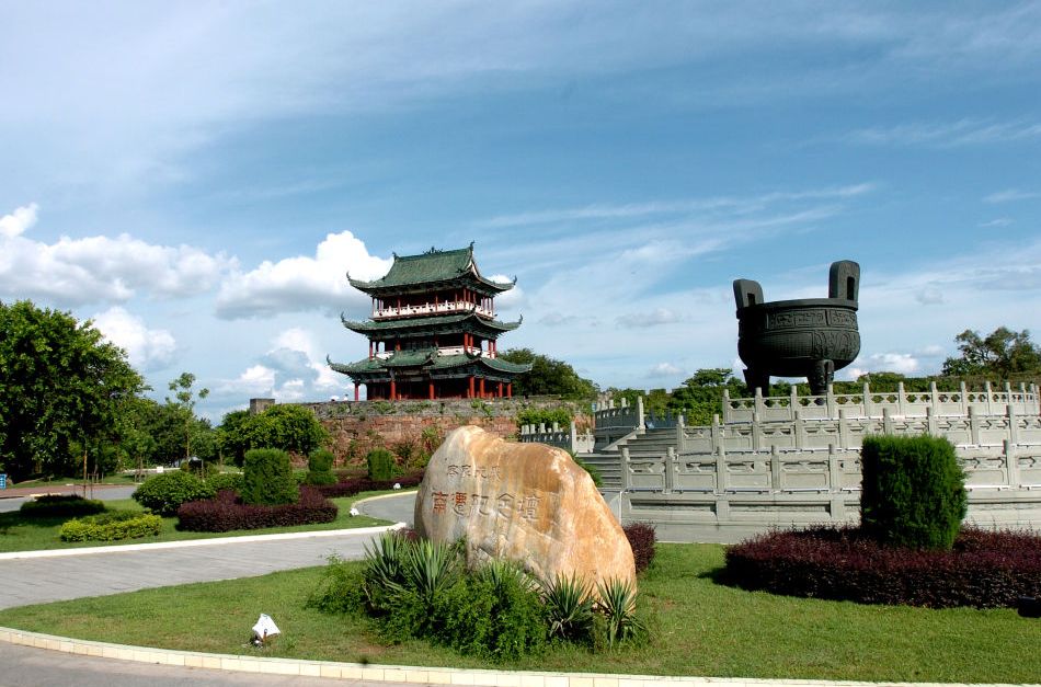 八境公園 八境公園