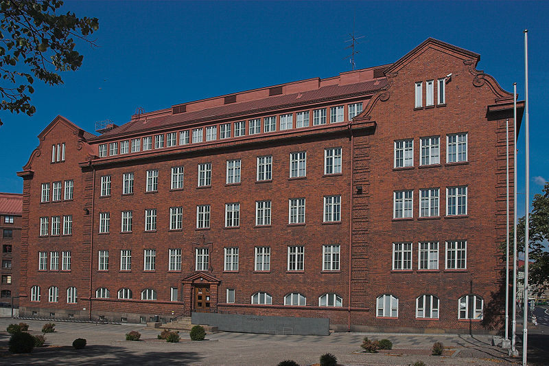 阿爾托大學(芬蘭赫爾辛基經濟學院)