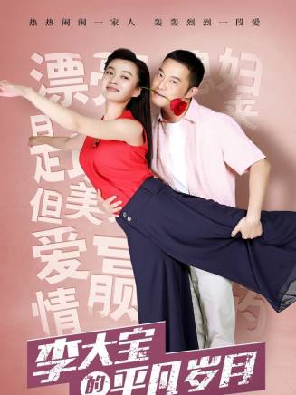 徐梵溪 徐梵溪