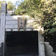 佛頂山(普陀山佛頂山)