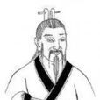 戴叔倫