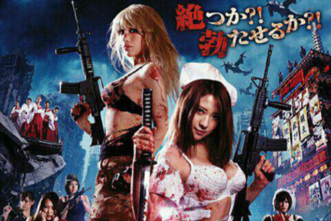 色慾之死2 色慾之死2