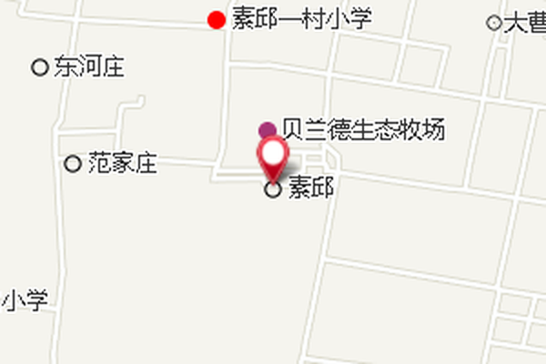 素邱公社 素邱公社