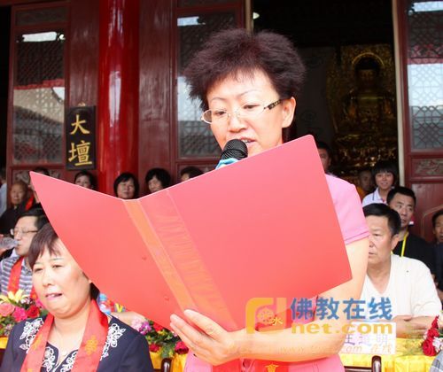 王慧玲(蘭州房地產交易中心主任) 王慧玲(蘭州房地產交易中心主任)