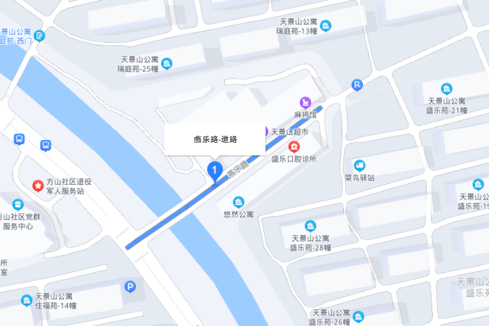 燕樂路 燕樂路