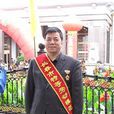 杜冠君 杜冠君