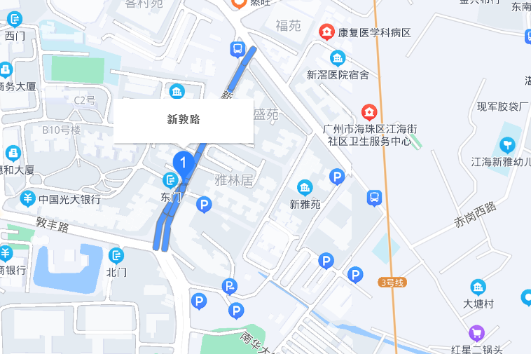 新敦路