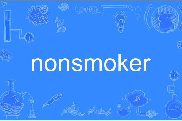 nonsmoker nonsmoker