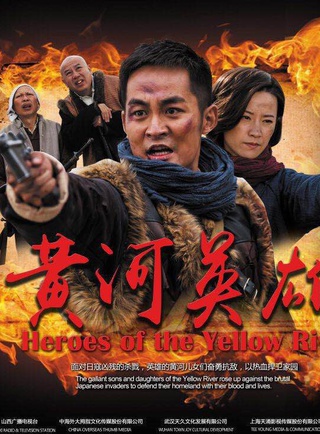張粟(中國內地男演員) 張粟(中國內地男演員)