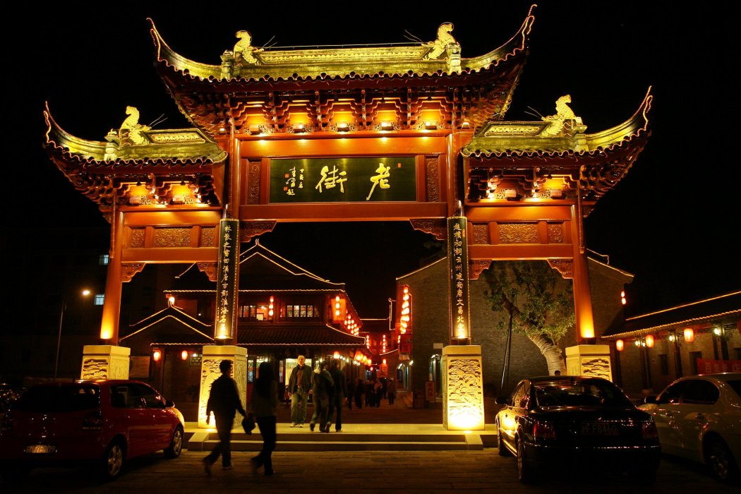 靜安路(泰州市商旅文街區) 靜安路(泰州市商旅文街區)
