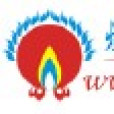 燃氣人才網 燃氣人才網
