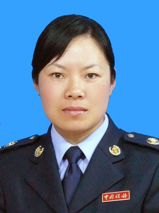 曹敏(四川省雅安市雨城區國家稅務局副局長) 曹敏(四川省雅安市雨城區國家稅務局副局長)