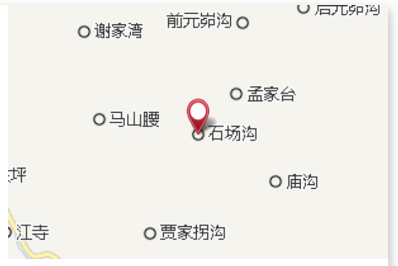 紅泥溝(陝西省地名) 紅泥溝(陝西省地名)