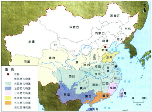列強在中國劃分勢力範圍示意圖