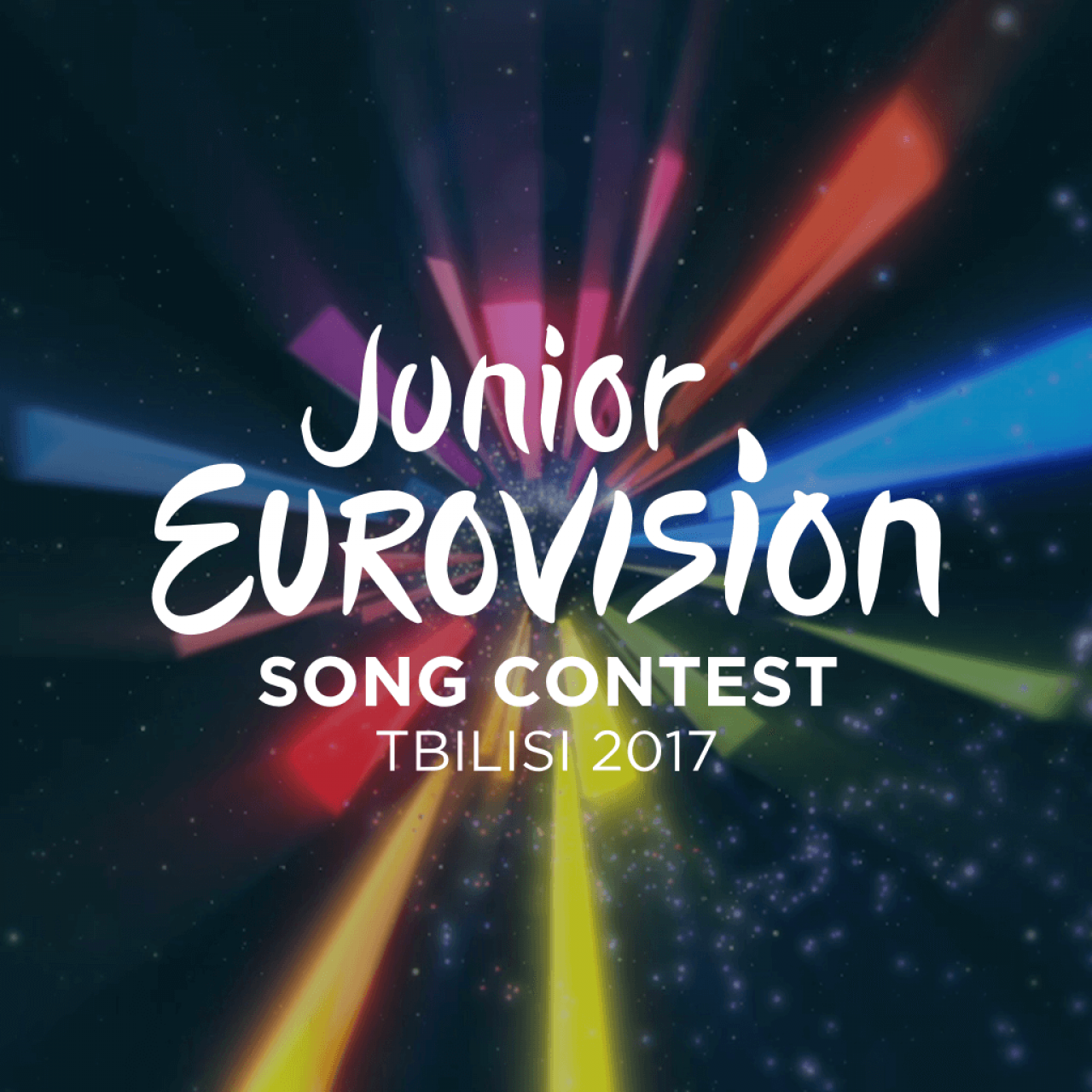 2017年歐洲少兒歌唱大賽