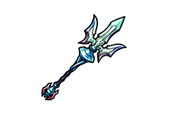 三叉戟(遊戲《為誰而鍊金》中的物品)