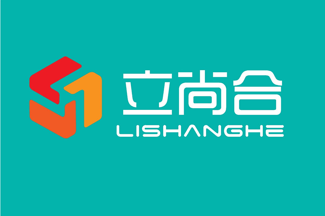 立尚合 立尚合