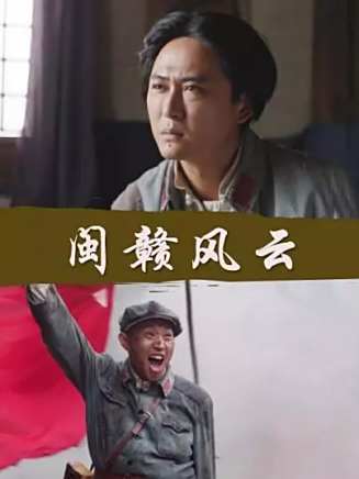 劉思博(中國內地男演員) 劉思博(中國內地男演員)