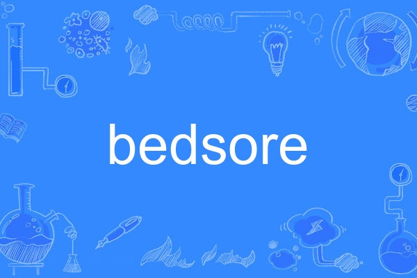 bedsore bedsore