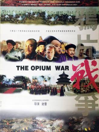 李士龍(中國內地男演員、北京人藝演員) 李士龍(中國內地男演員、北京人藝演員)