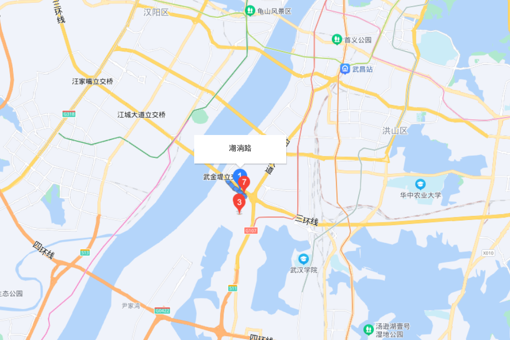 湖淌一路 湖淌一路