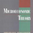 Microeconomic Theory Microeconomic Theory