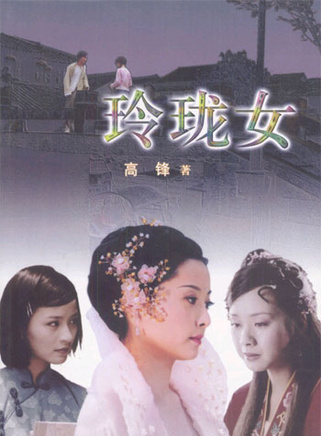 鄭曉寧 鄭曉寧