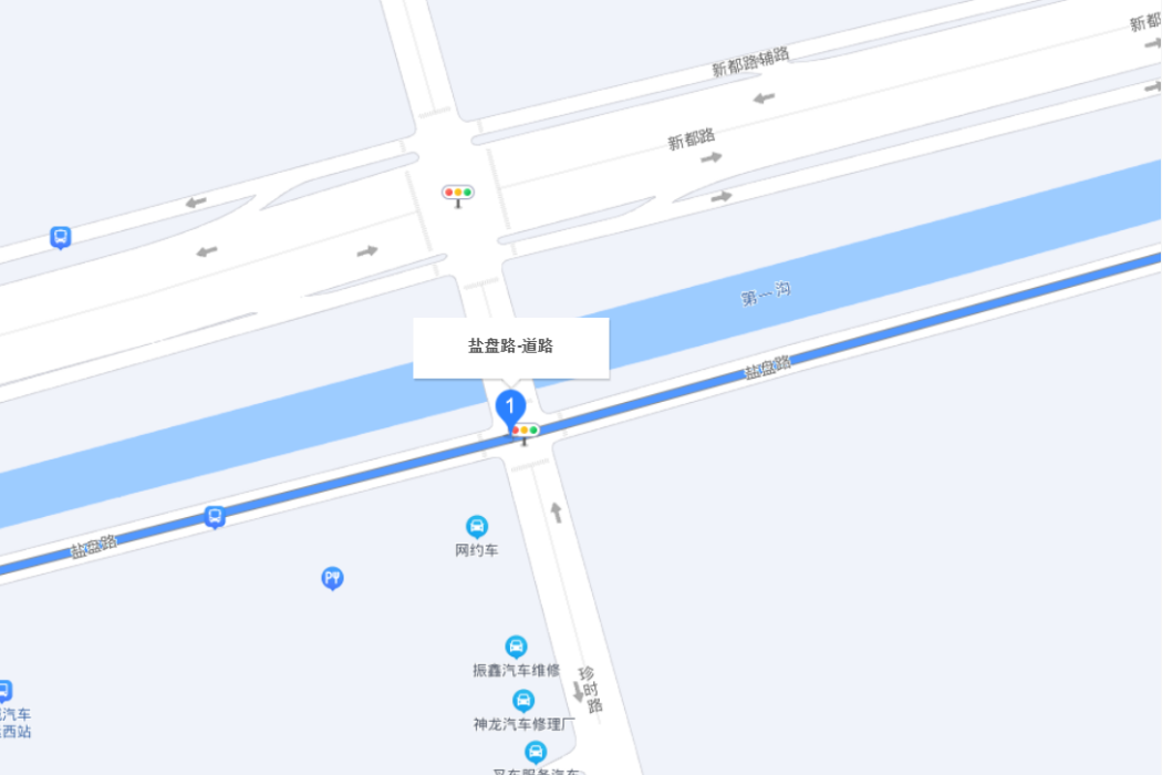 鹽盤路