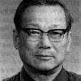 范懷忠 范懷忠