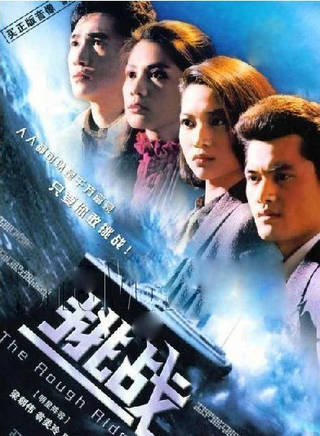 劉慶基 劉慶基